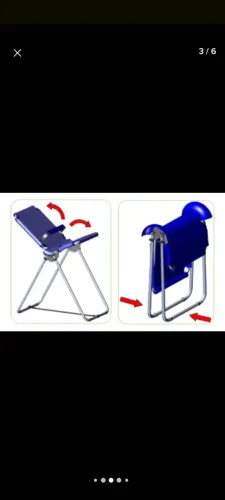 Cadeira de banho nova na caixa.