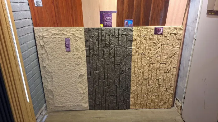 PLACA DE POLIURETANO (PU) 60x120cm - Revestimento que Impressiona