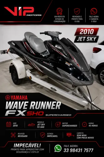 Yamaha FX SHO 1800 Super Charger
