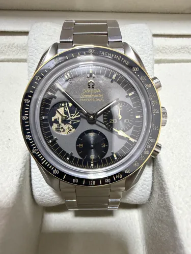 Relógio Speedmaster Apollo 11