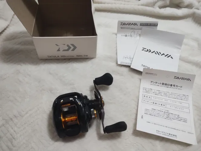 Carretilha Daiwa Custom HD H-TW Direita.