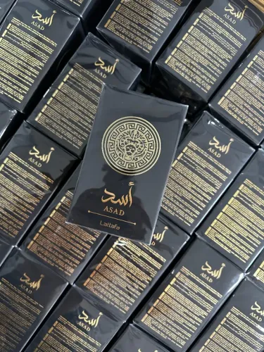 asad perfume arabe