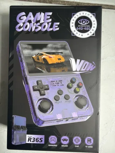 Game console 