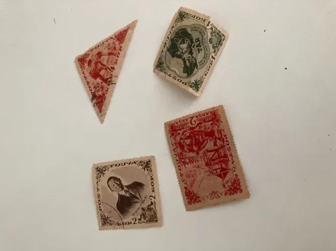 Lote 4 Selos Tannu Tuva (Touva) - Temática Exótica Ásia Central