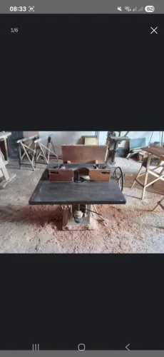 Tupia (só retirada, região de São José do Rio Preto)