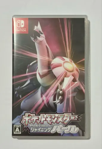 Pokémon Shining Pearl Nintendo switch textos em inglês