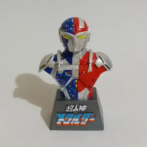 Busto Metalder