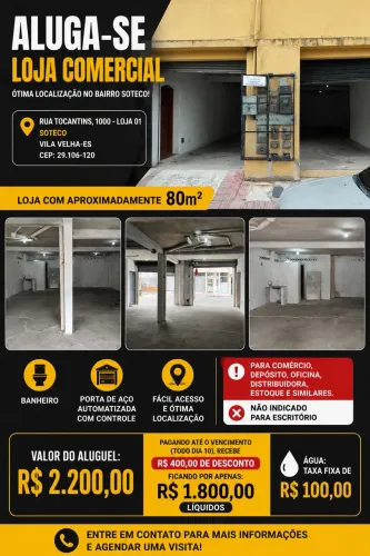 ALUGA-SE LOJA COMERCIAL - SOTECO | VILA VELHA/ES