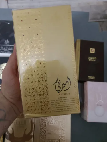 Perfume Árabe - Ameerati Al Wataniah