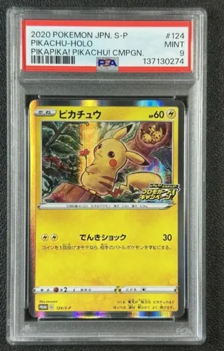 Carta Graduada PSA 09 Pikachu pika pika (124/s-p)