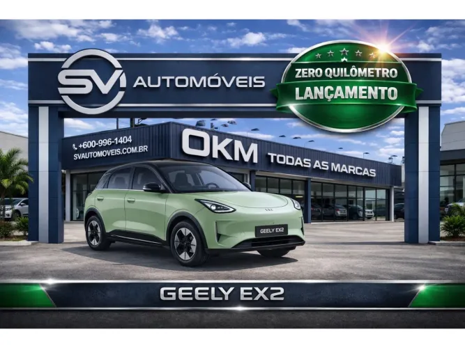 Geely EX2 Max 2026