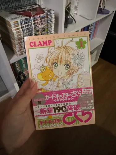 Mangá Sakura Card Captor Japonês
