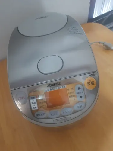 Panela de Arroz Japonesa Zojiushi NP-PA10E5 Tecnologia IH