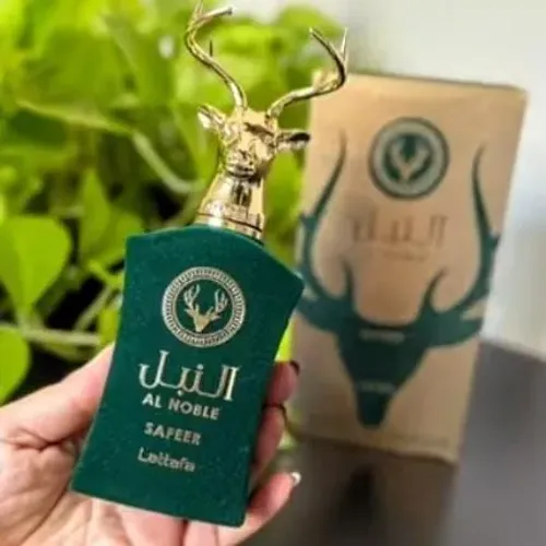 AL NOBLE SAFEER PERFUME ÁRABE