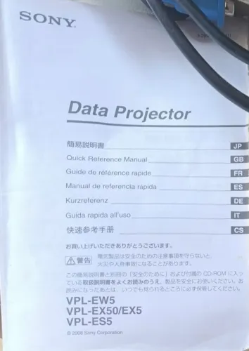 Data projetor Sony