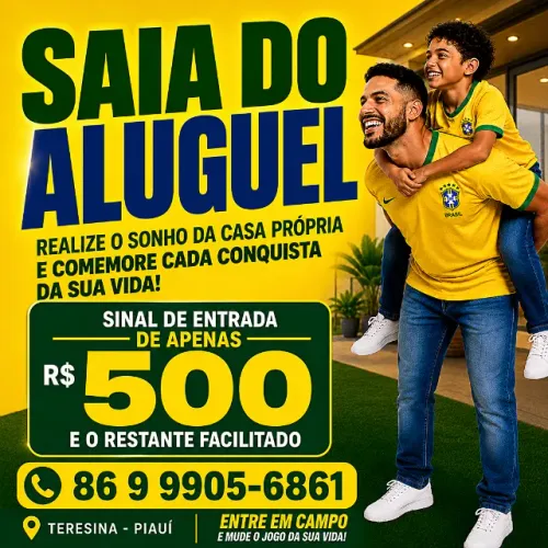 CAMISA DO BRASIL