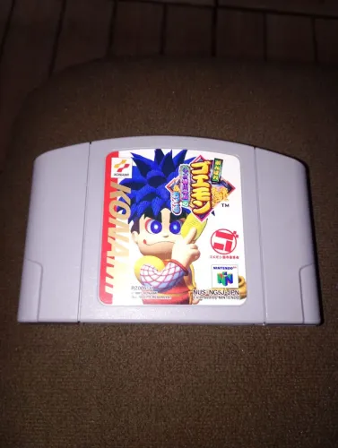 Fita Original japonês funcionando perfeitamente