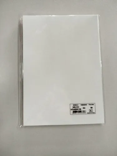 PAPEL FOTO 130G A4 50 FOLHAS