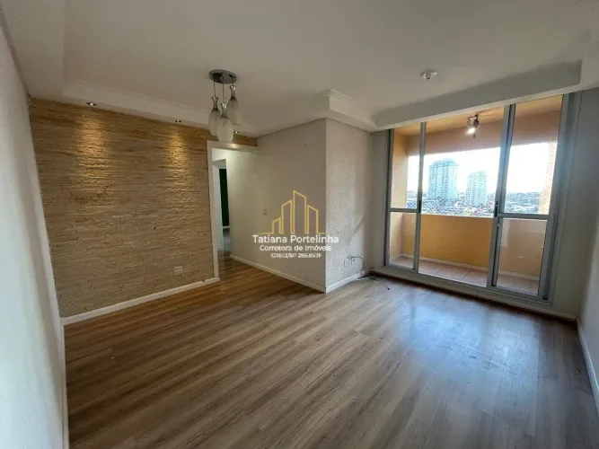 Apartamento à venda 80m2 , 3 Quartos, 1 suíte, 1 vaga, Jaguaribe - Mata Atl