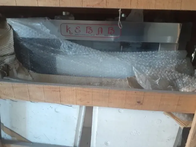 Máquina de KEBAB