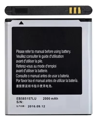 Bateria Samsung Core 2 G355 Win Duos I8552 EB585157LU