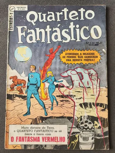 Quarteto Fantástico #1 (Ebal). 1ª HQ própria no Brasil! Gibi raríssimo