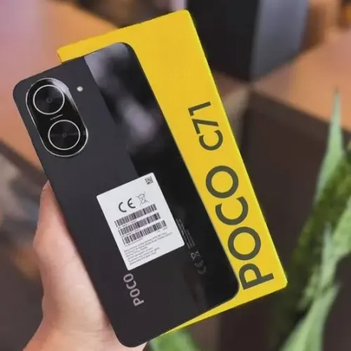 POCO C71 LACRADO NA PROMOÇÃO ?