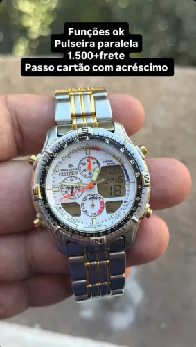 Citizen c300