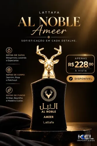 Al Noble Ameer