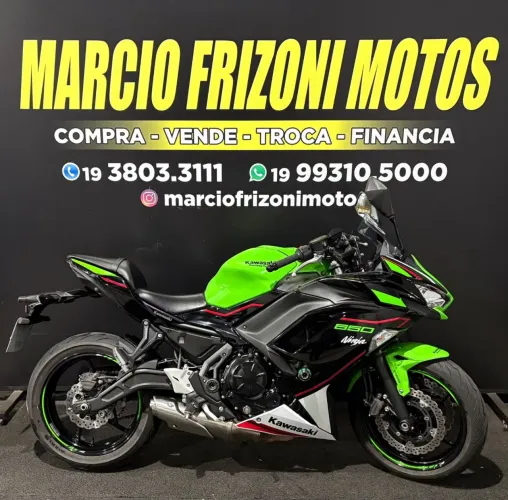 NINJA 650R 649cc