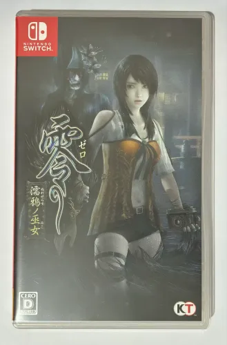 Fatal Frame: Maiden of Black Water(Textos em inglês)
