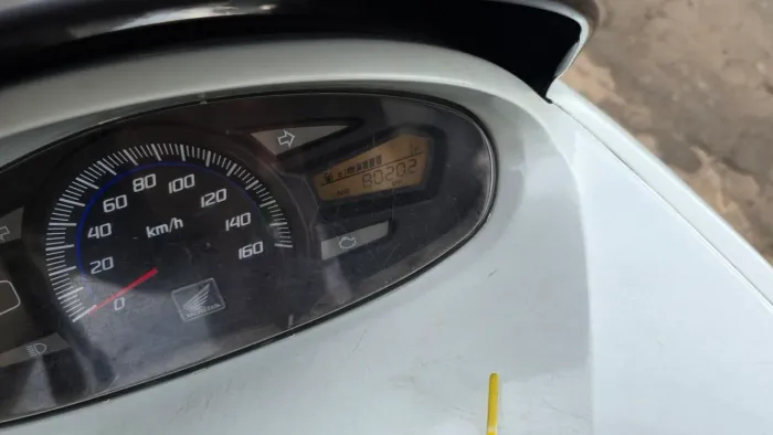 PCX 150
