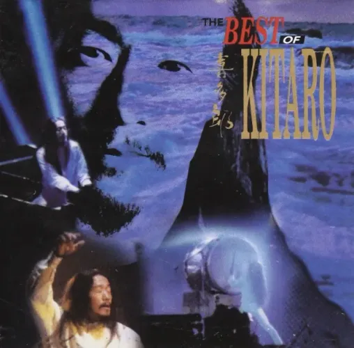 The Best of KITARO - audioCD
