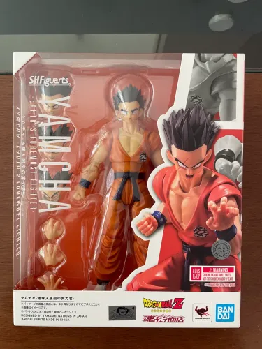 Yamcha 2.0 SHF