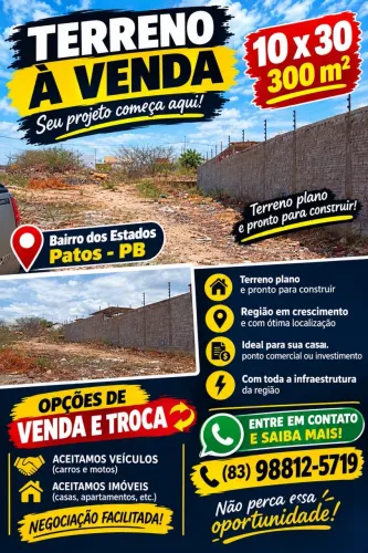 TERRENO EM PATOS PB - BAIRRO DOS ESTADOS