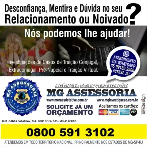 Detetive Particular