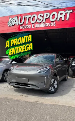 Geely EX2 Pro 2026