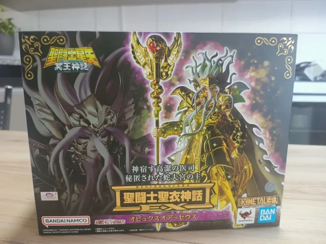 Cloth myth serpentário ex lacrado