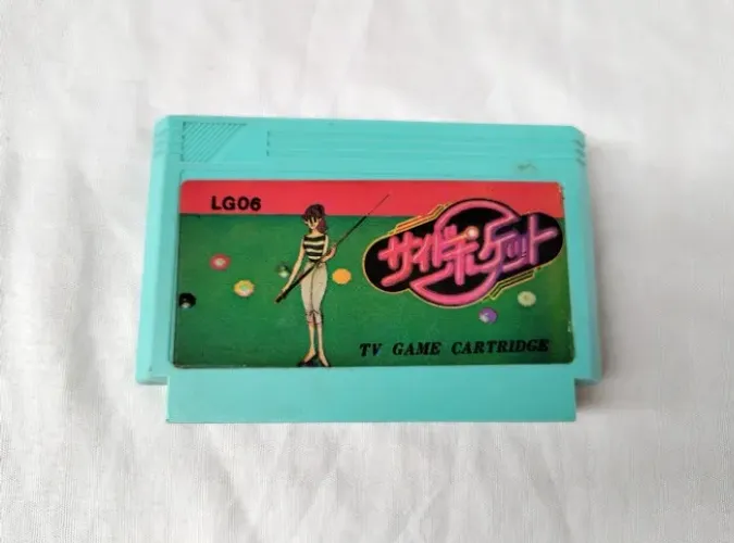 Jogo Side Pocket Nes Padrão 60 Pinos