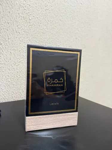 Perfume Árabe Original - Lattafa Khamrah