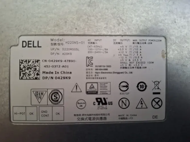 FONTE ATX DELL H220NS-01