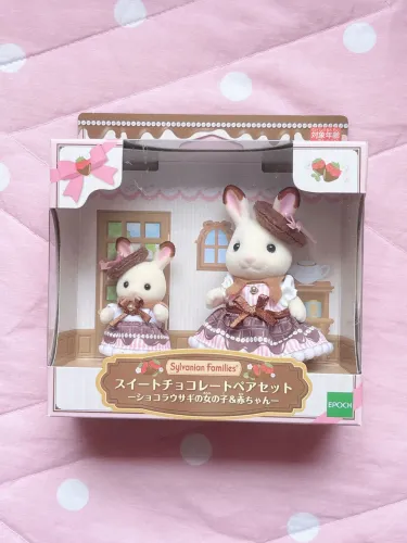 Sylvanian Families - Irmãs Coelhas Chocolate - Edição Especial
