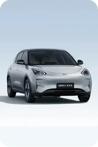 Geely EX2 Max 2026