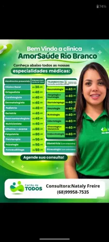 Cartão de todos 