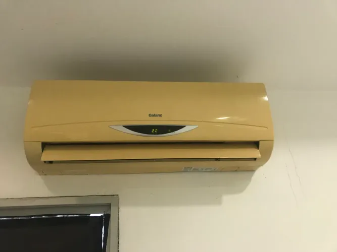 Ar condicionado