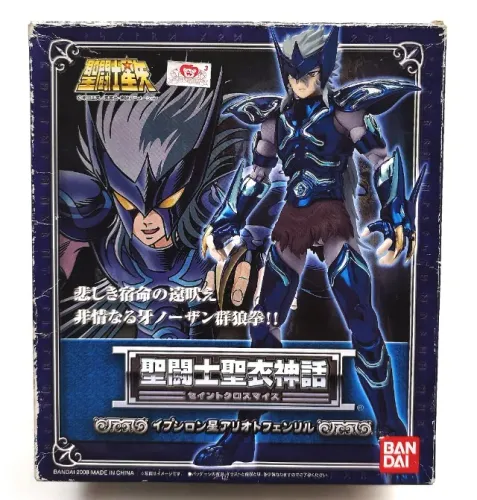 Cavaleiros do Zodiaco Cloth Myth Fenrir de Alioth Bandai