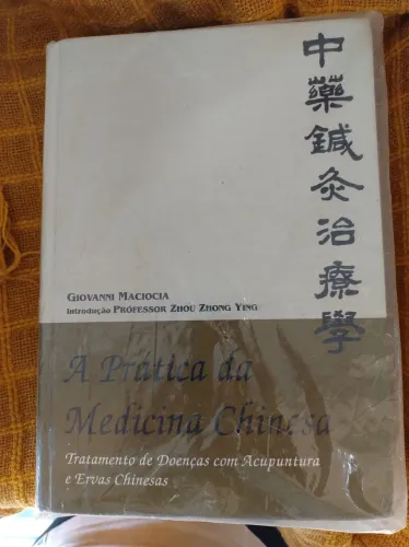 Livro: A Prática da Medicina Chinesa