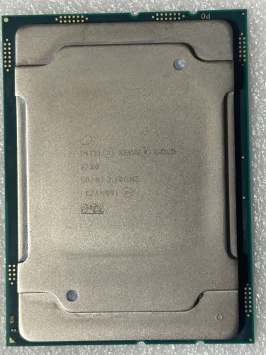 Processador xeon gold 5220