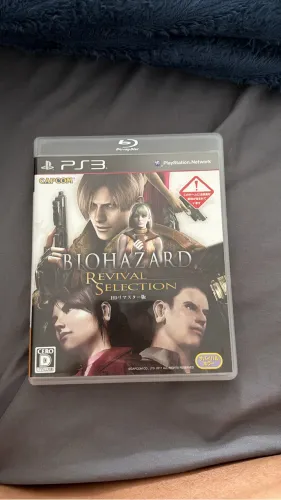 Jogos Originais PS3 Biohazard Revival Selection