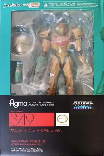 Samus Aran 3 - Figma - Nova